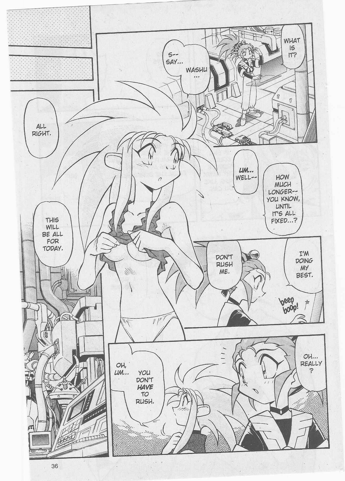 Page 16 Chapter 46 Tenchi Muyo! Ryo-Ohki