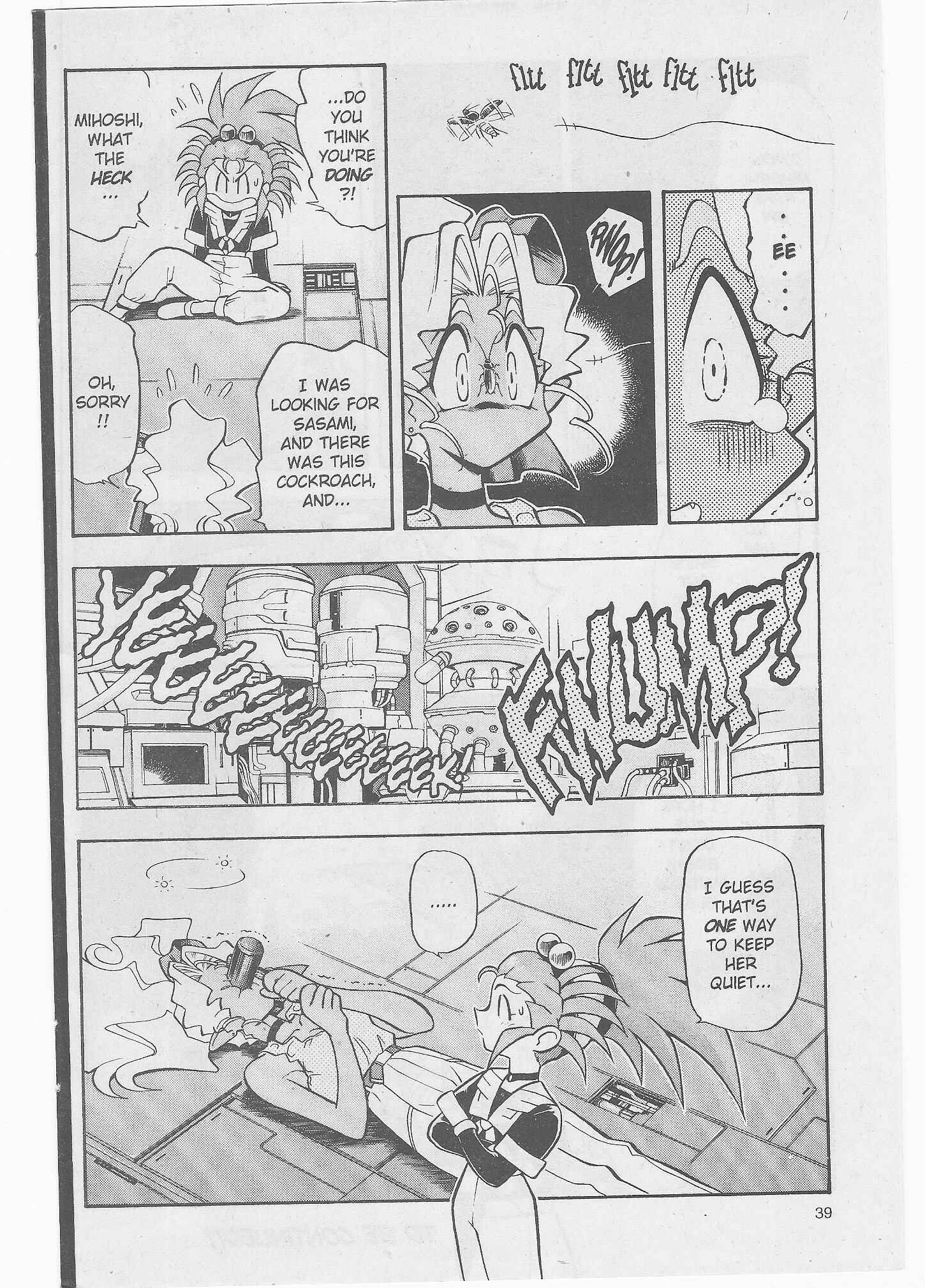Page 19 Chapter 46 Tenchi Muyo! Ryo-Ohki