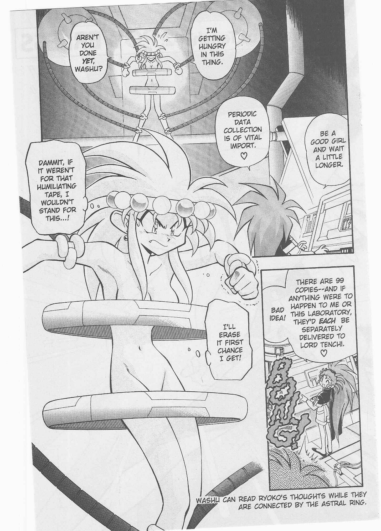 Page 2 Chapter 46 Tenchi Muyo! Ryo-Ohki