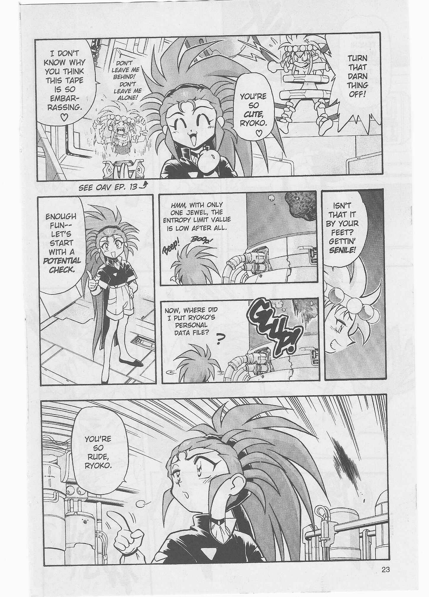 Page 3 Chapter 46 Tenchi Muyo! Ryo-Ohki