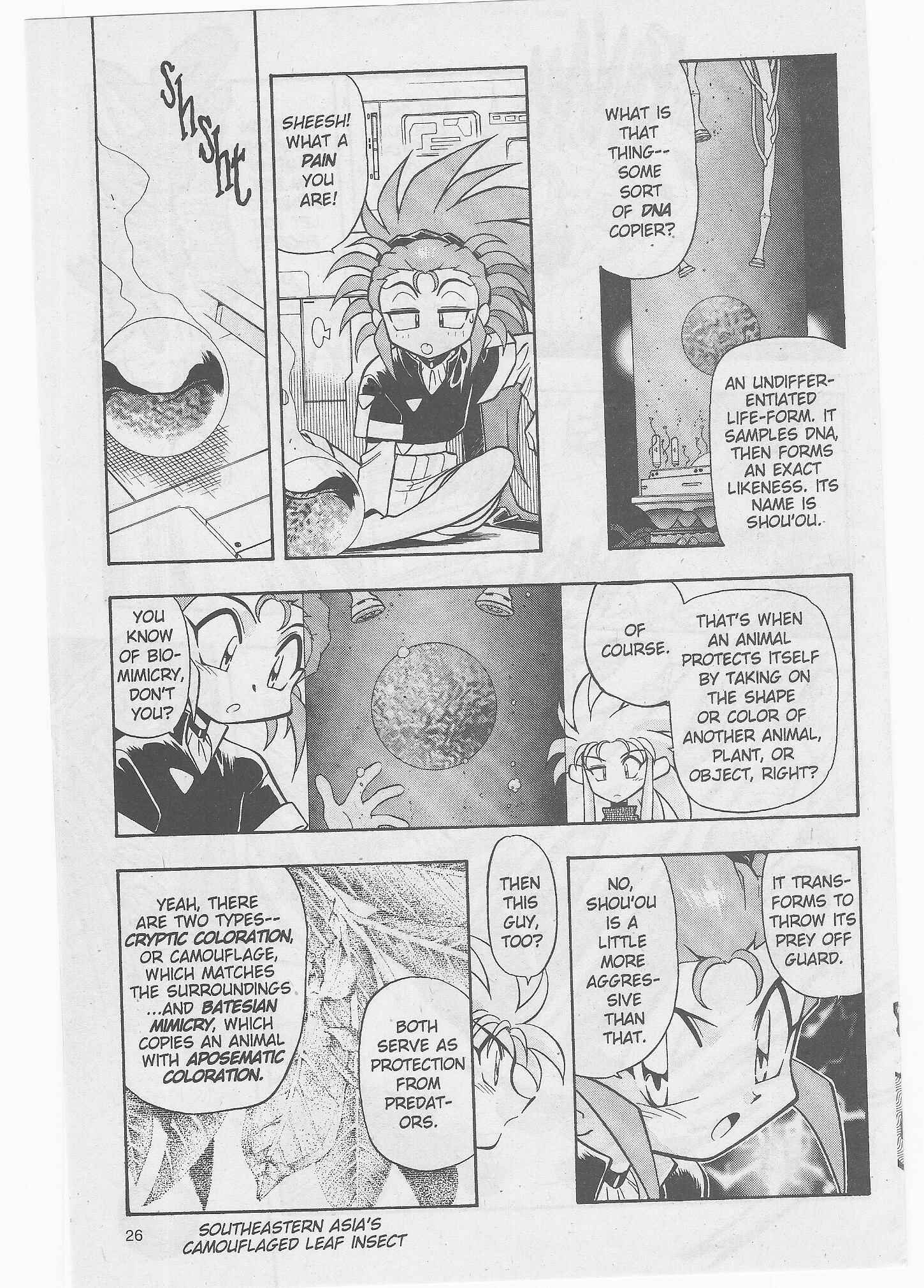Page 6 Chapter 46 Tenchi Muyo! Ryo-Ohki