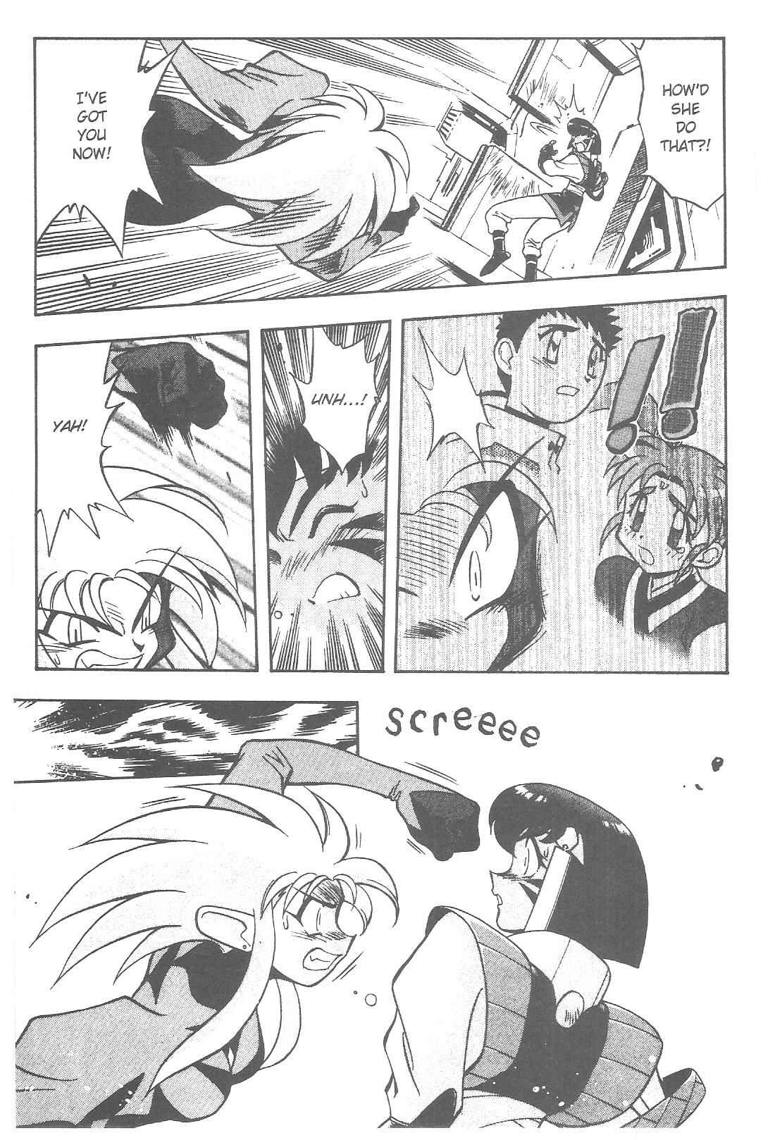 Page 10 Chapter 71 Tenchi Muyo! Ryo-Ohki