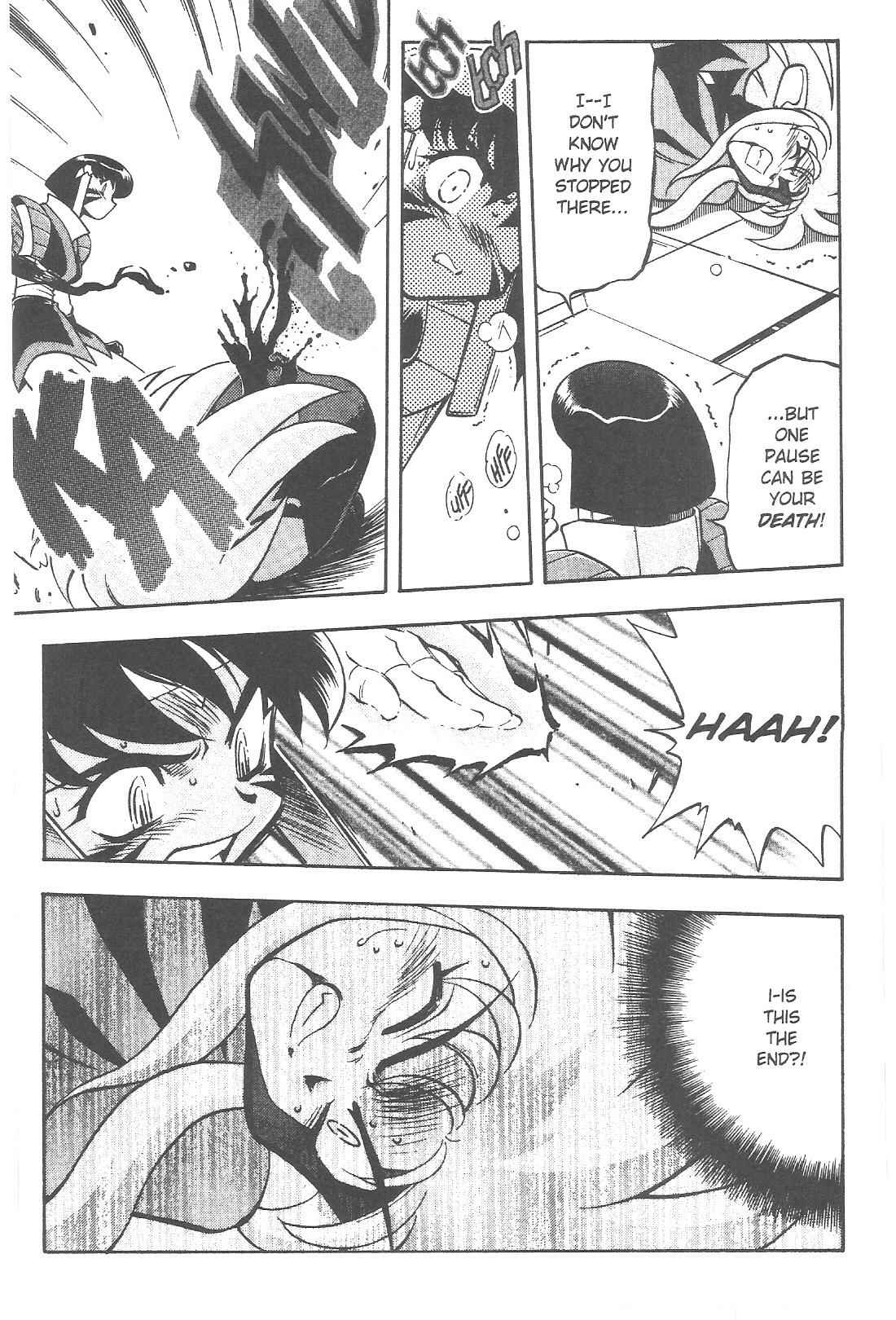 Page 12 Chapter 71 Tenchi Muyo! Ryo-Ohki