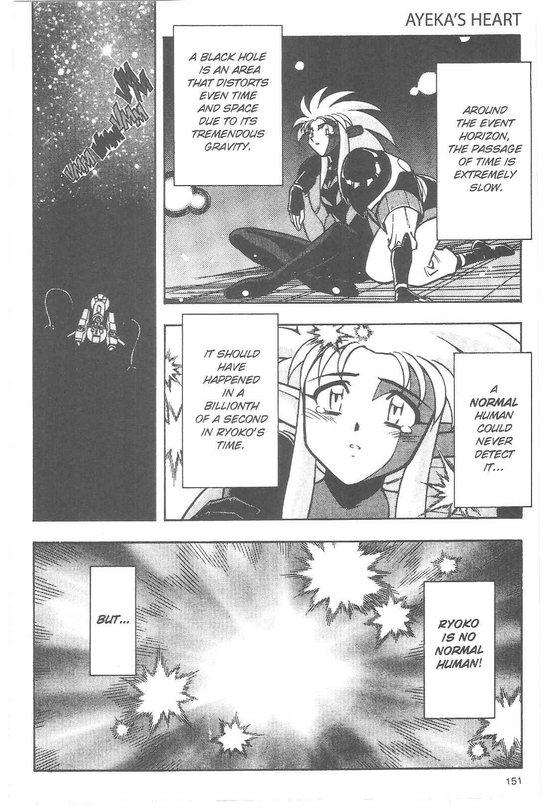Page 19 Chapter 71 Tenchi Muyo! Ryo-Ohki