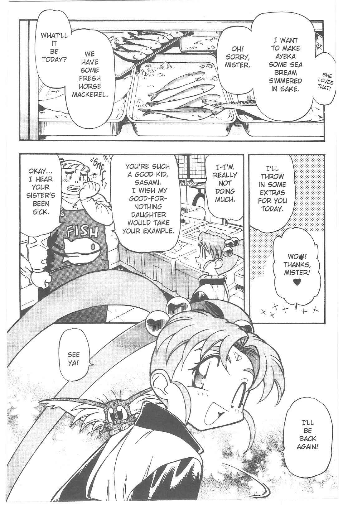 Page 25 Chapter 71 Tenchi Muyo! Ryo-Ohki