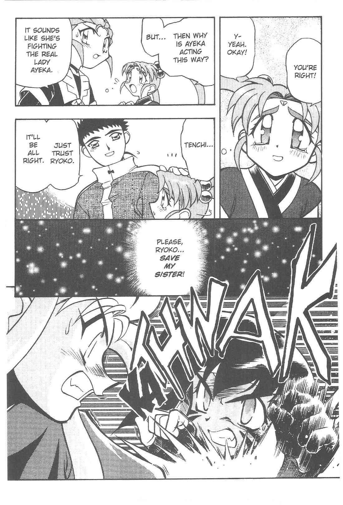 Page 8 Chapter 71 Tenchi Muyo! Ryo-Ohki