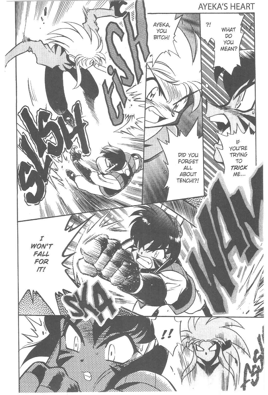 Page 9 Chapter 71 Tenchi Muyo! Ryo-Ohki