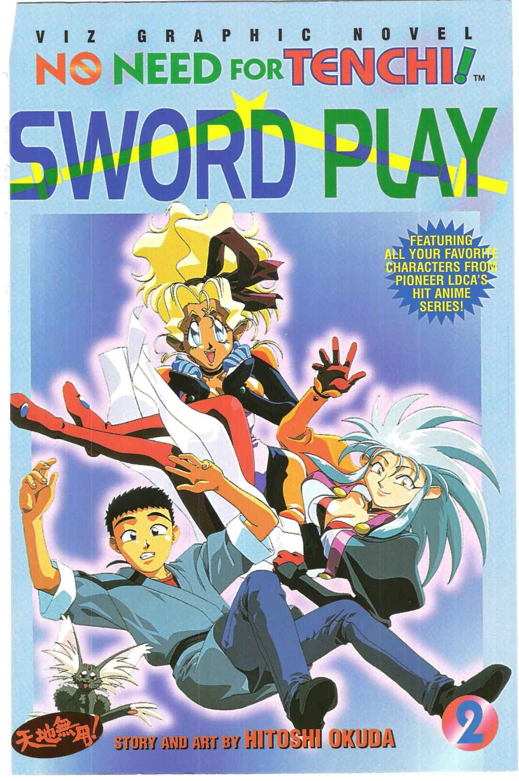 Page 1 Chapter 8 Tenchi Muyo! Ryo-Ohki