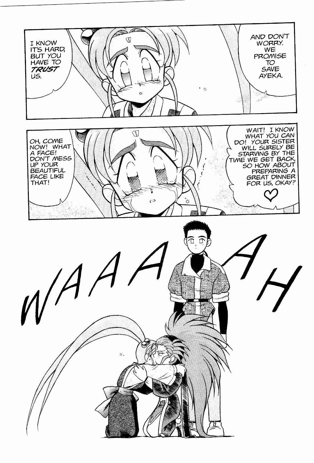 Page 15 Chapter 8 Tenchi Muyo! Ryo-Ohki