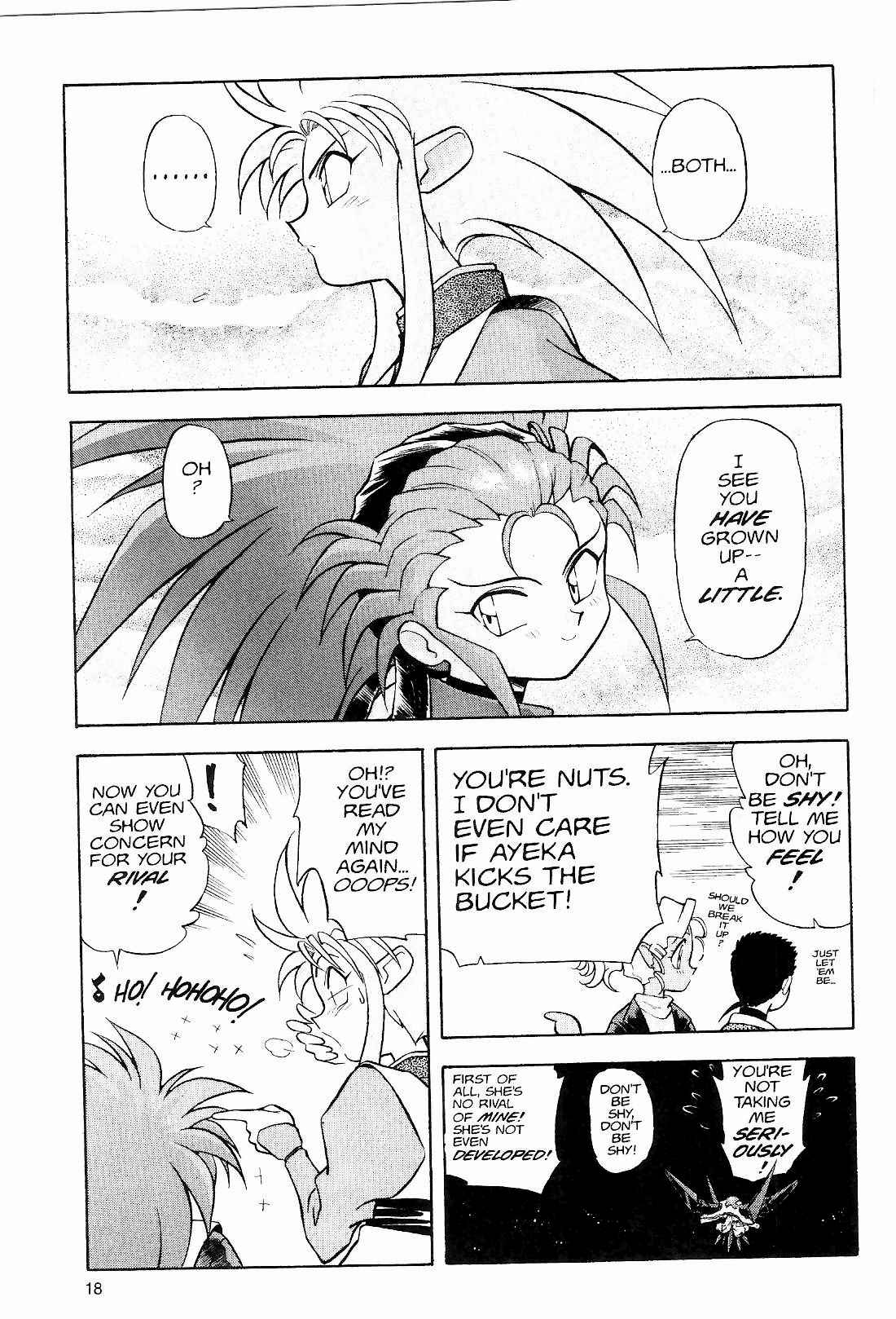 Page 17 Chapter 8 Tenchi Muyo! Ryo-Ohki