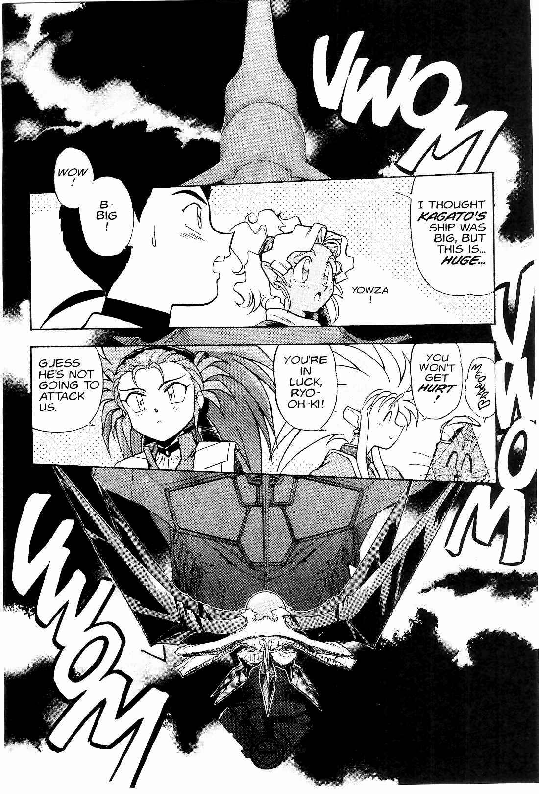 Page 20 Chapter 8 Tenchi Muyo! Ryo-Ohki