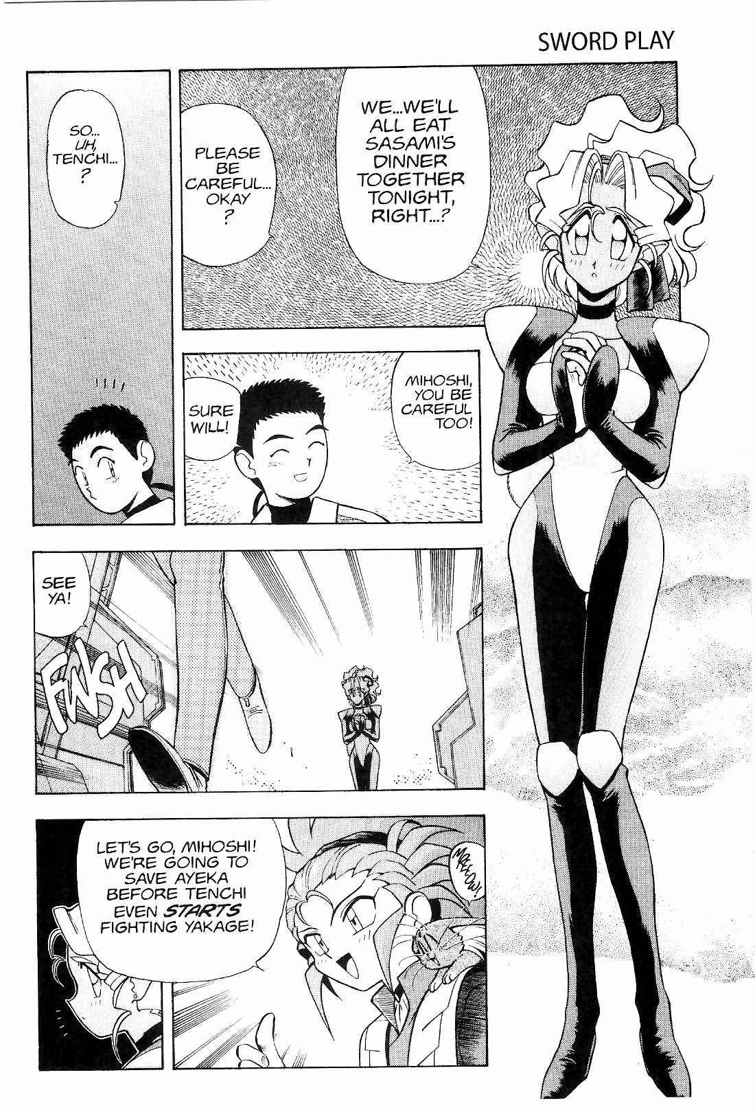 Page 22 Chapter 8 Tenchi Muyo! Ryo-Ohki