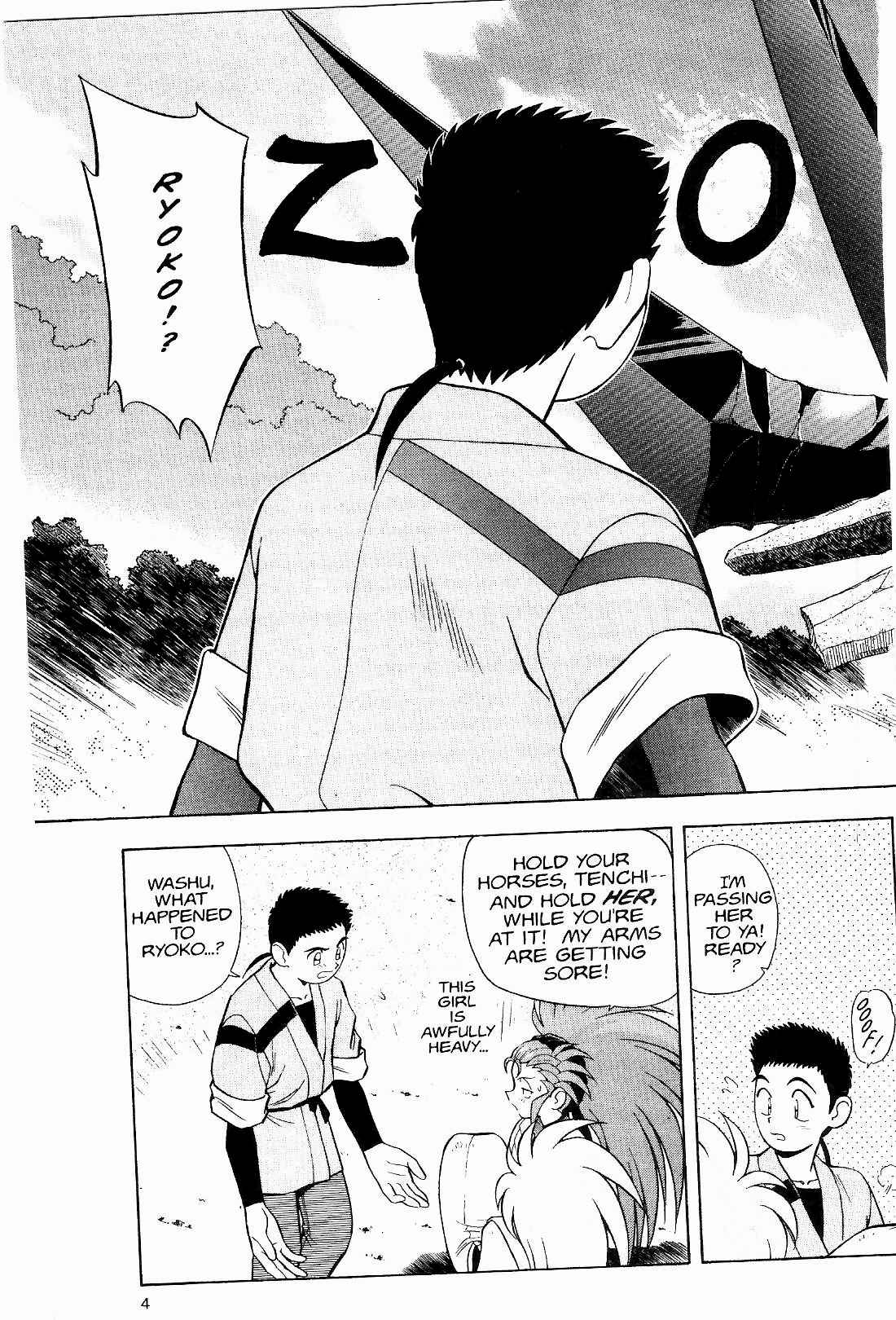 Page 3 Chapter 8 Tenchi Muyo! Ryo-Ohki