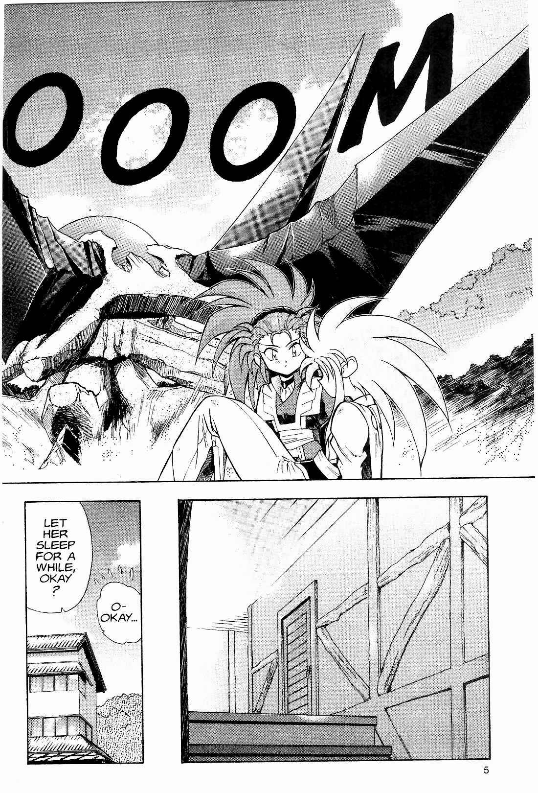 Page 4 Chapter 8 Tenchi Muyo! Ryo-Ohki