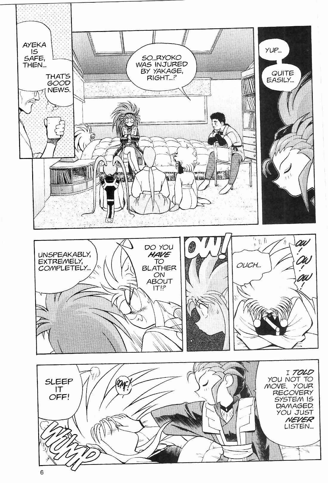 Page 5 Chapter 8 Tenchi Muyo! Ryo-Ohki