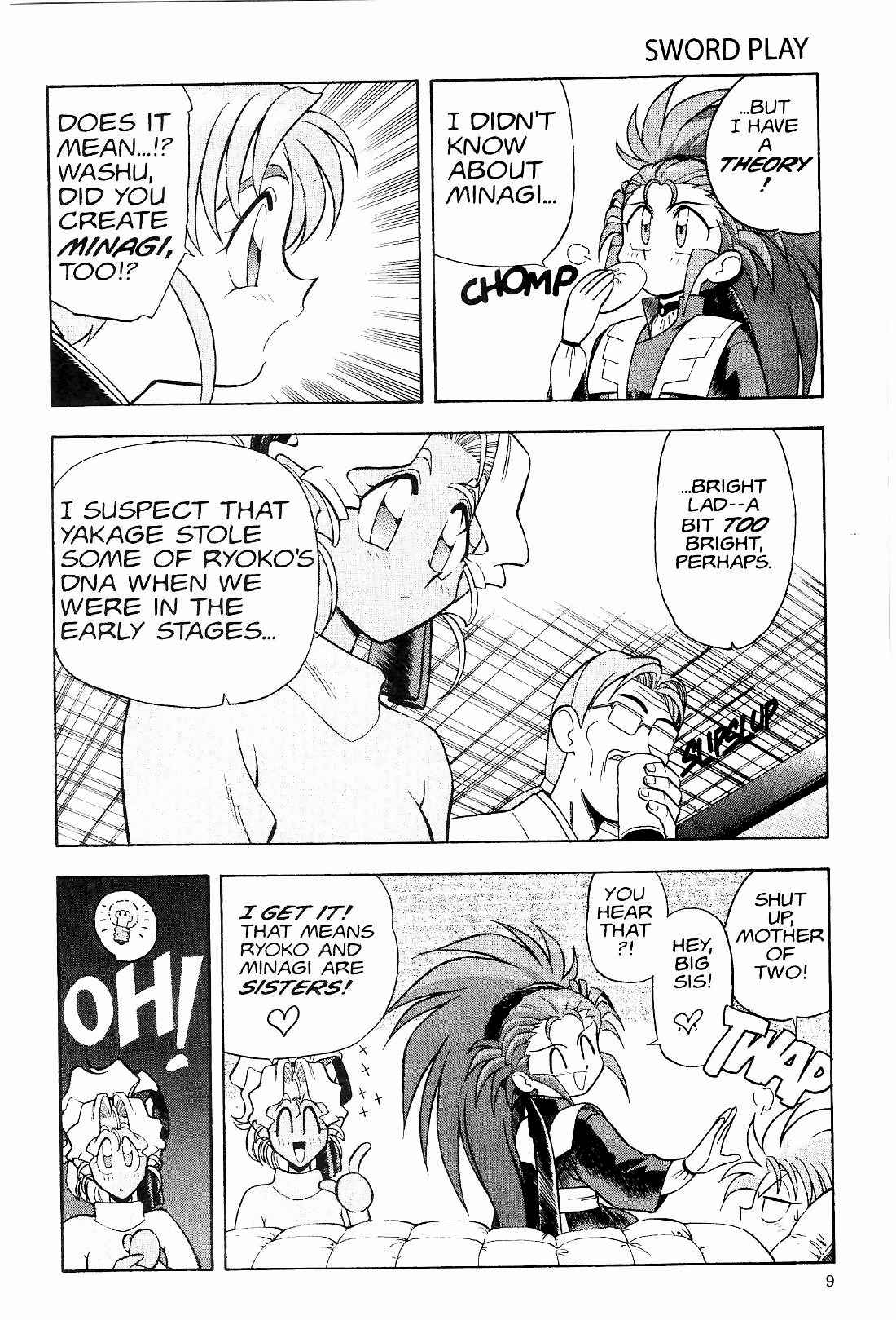 Page 8 Chapter 8 Tenchi Muyo! Ryo-Ohki