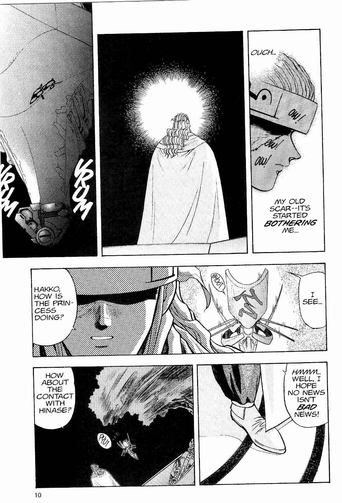 Page 9 Chapter 8 Tenchi Muyo! Ryo-Ohki