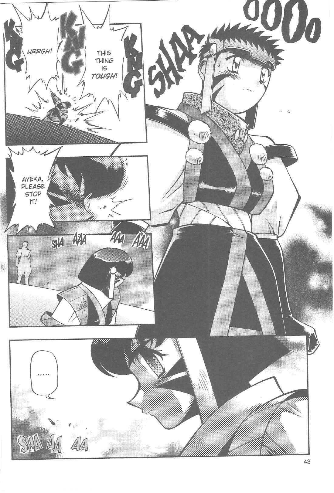 Page 8 Chapter 75 Tenchi Muyo! Ryo-Ohki
