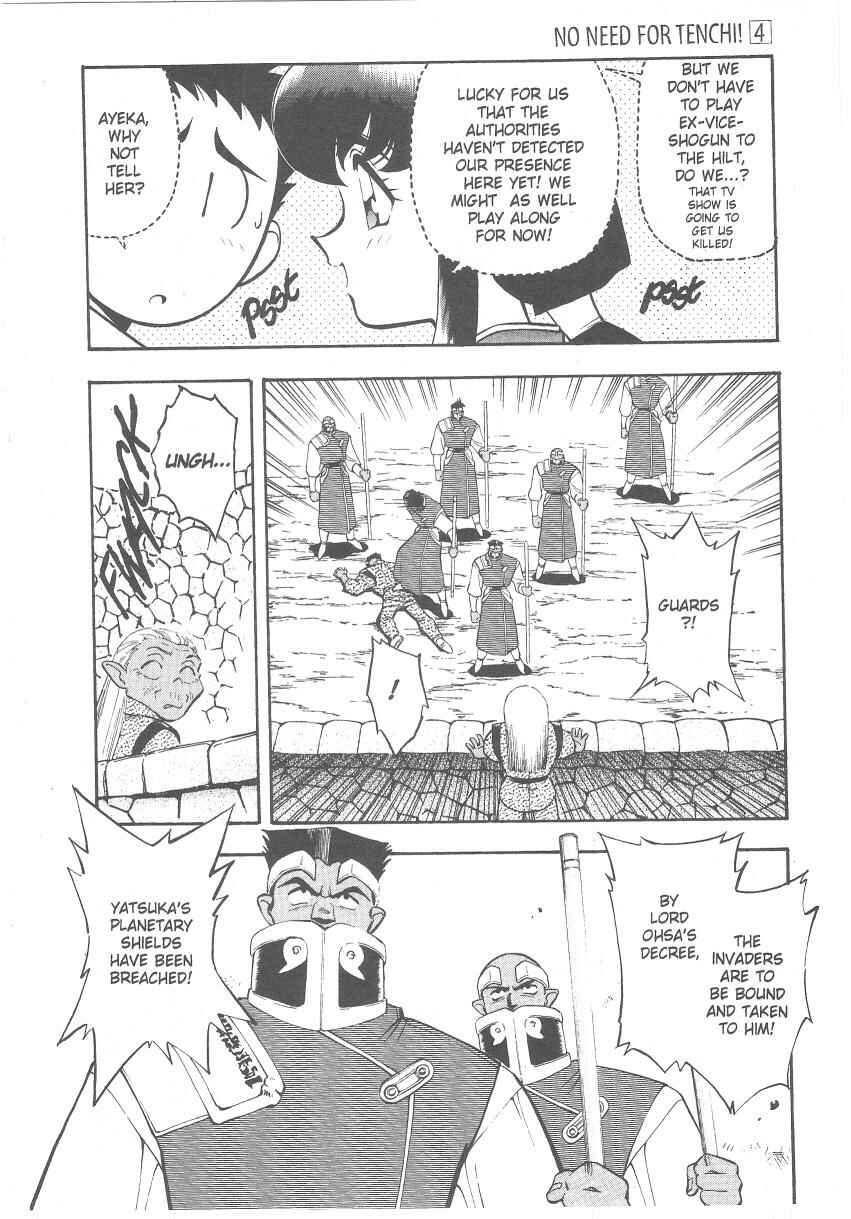 Page 15 Chapter 24 Tenchi Muyo! Ryo-Ohki