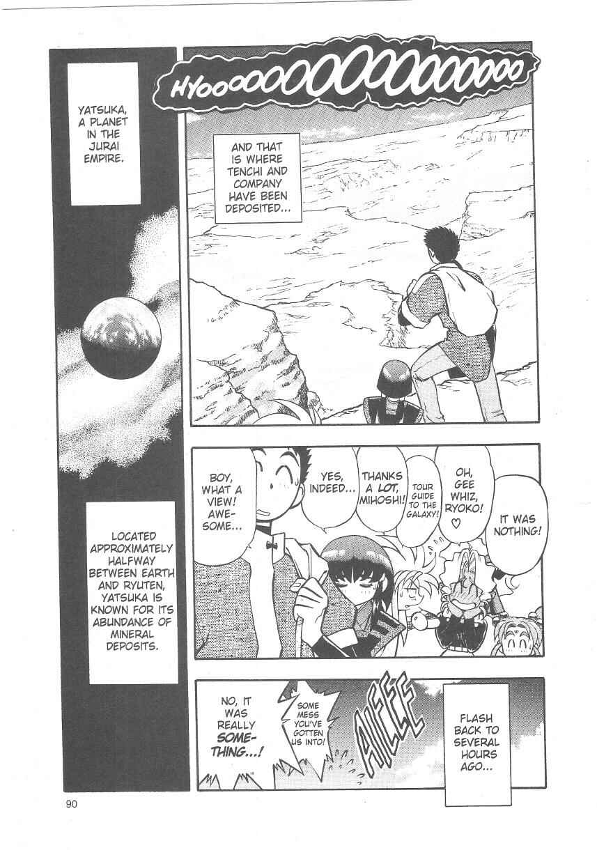 Page 2 Chapter 24 Tenchi Muyo! Ryo-Ohki