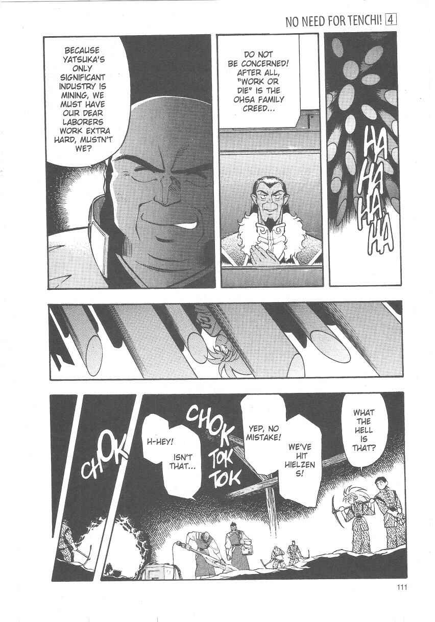 Page 23 Chapter 24 Tenchi Muyo! Ryo-Ohki