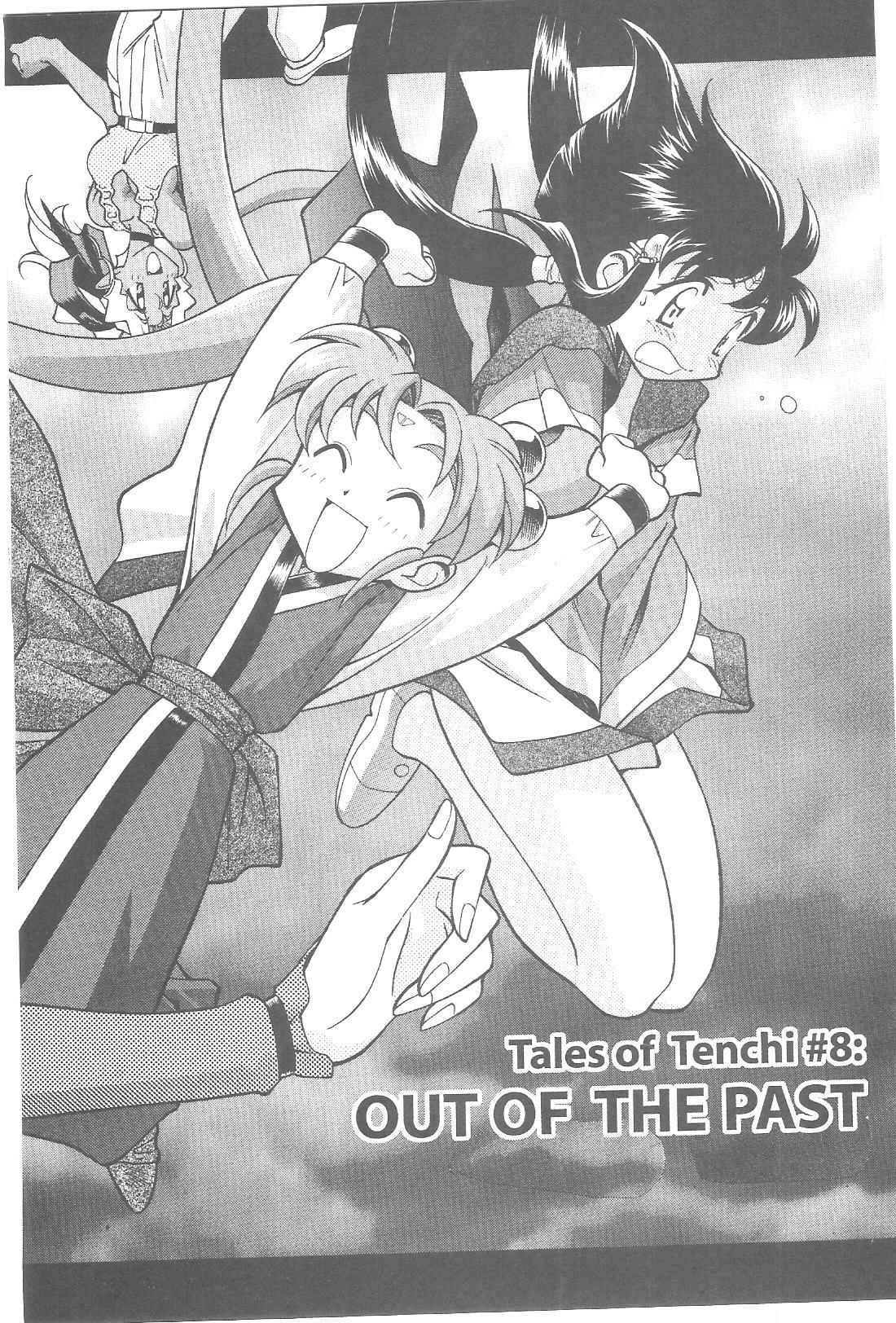 Page 1 Chapter 80 Tenchi Muyo! Ryo-Ohki