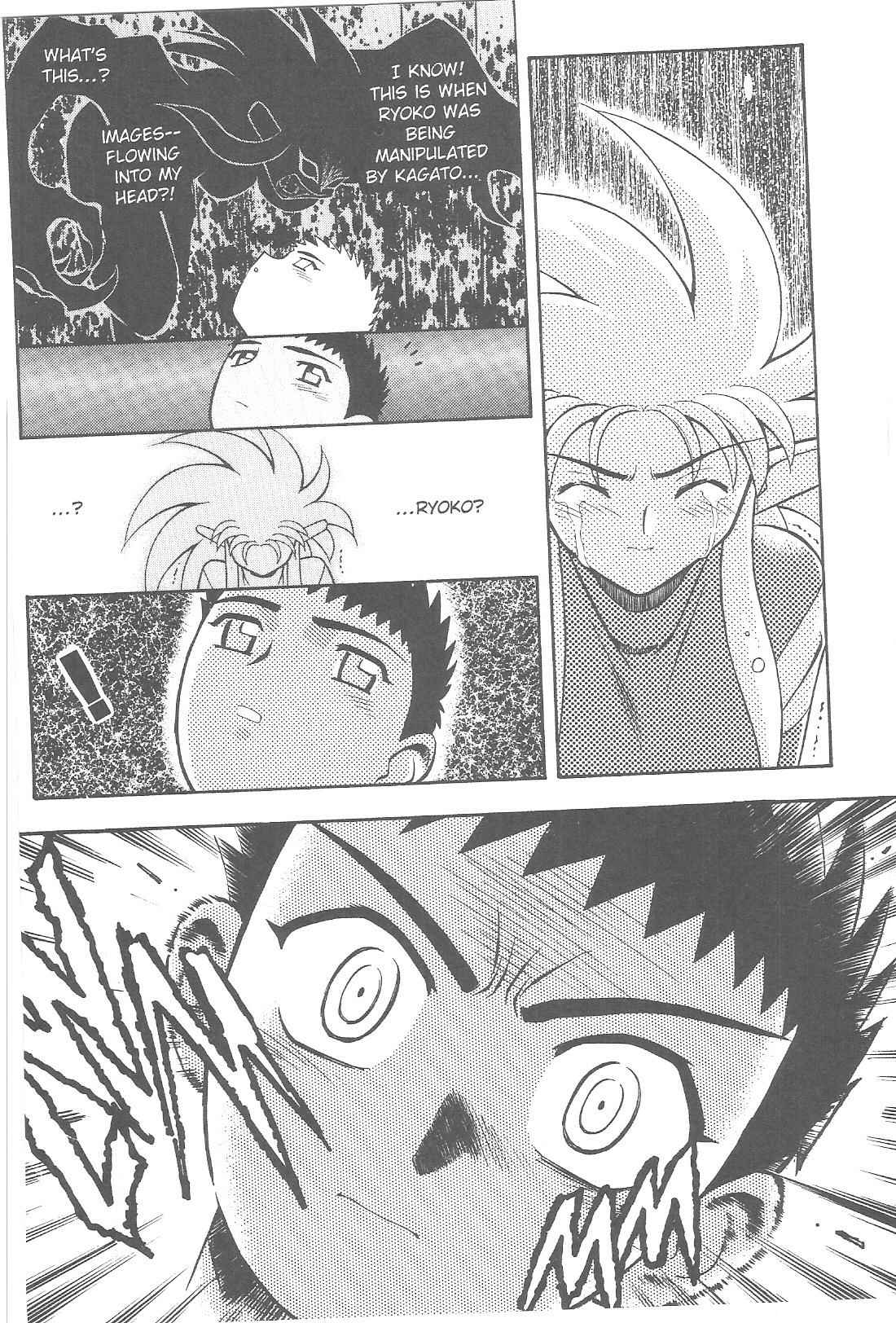 Page 17 Chapter 80 Tenchi Muyo! Ryo-Ohki
