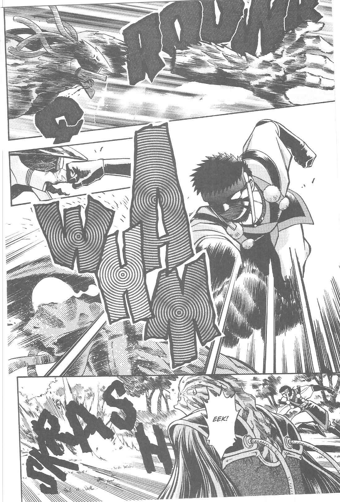 Page 21 Chapter 80 Tenchi Muyo! Ryo-Ohki