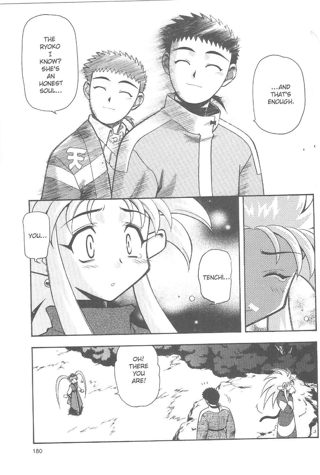 Page 26 Chapter 80 Tenchi Muyo! Ryo-Ohki