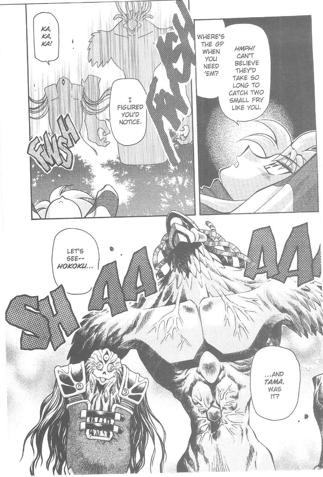 Page 4 Chapter 80 Tenchi Muyo! Ryo-Ohki