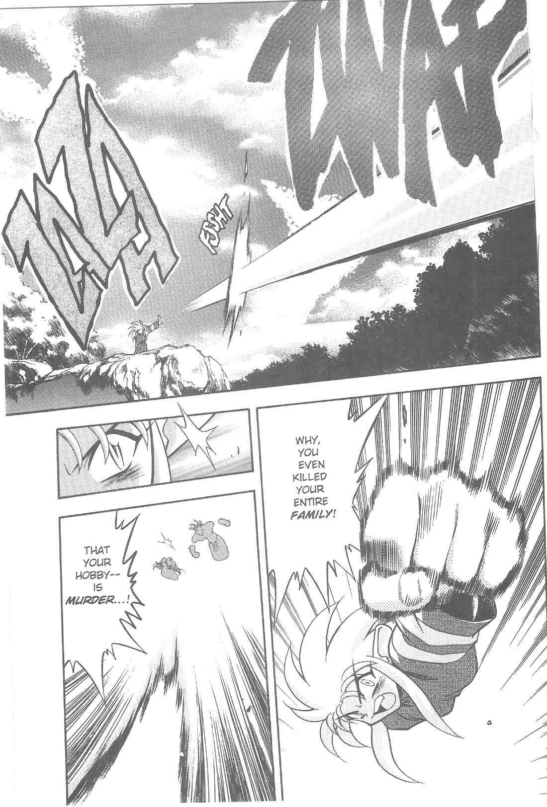 Page 6 Chapter 80 Tenchi Muyo! Ryo-Ohki