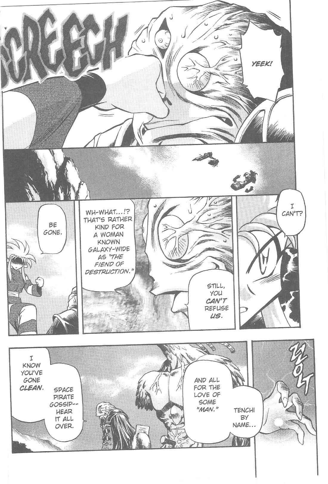 Page 7 Chapter 80 Tenchi Muyo! Ryo-Ohki