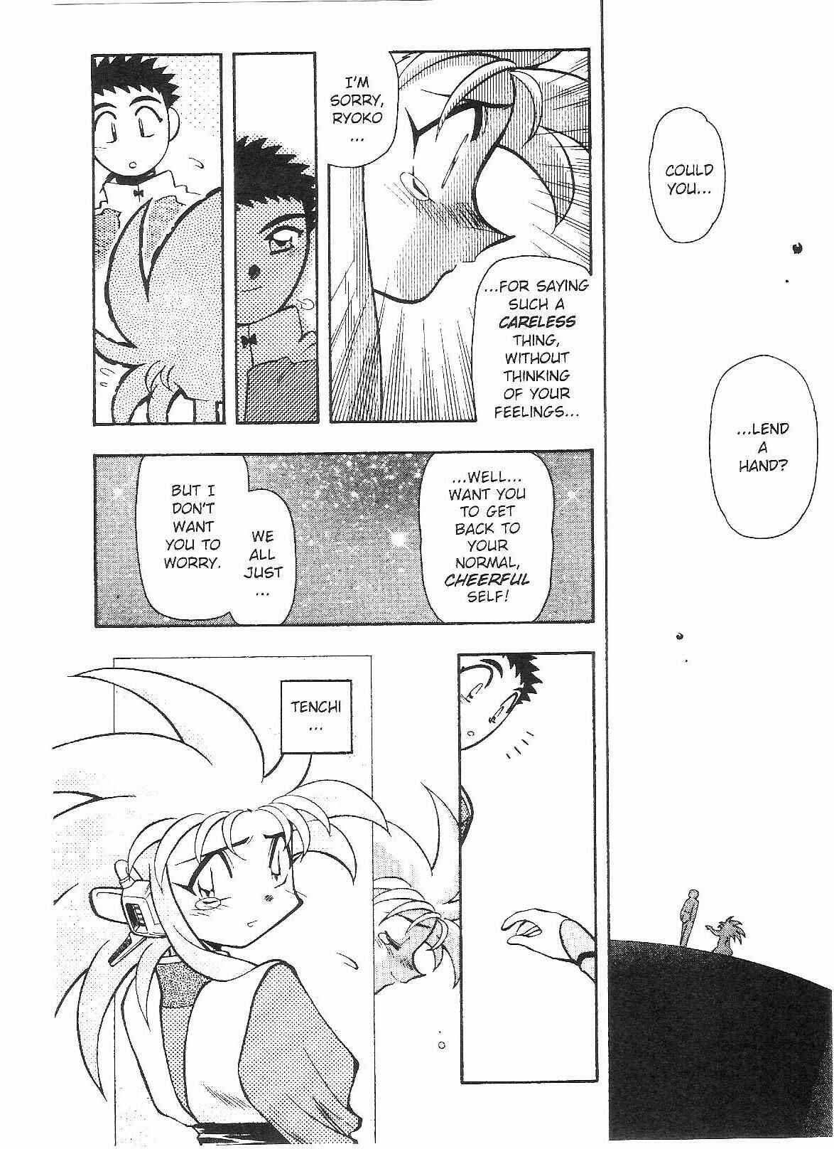Page 12 Chapter 53 Tenchi Muyo! Ryo-Ohki