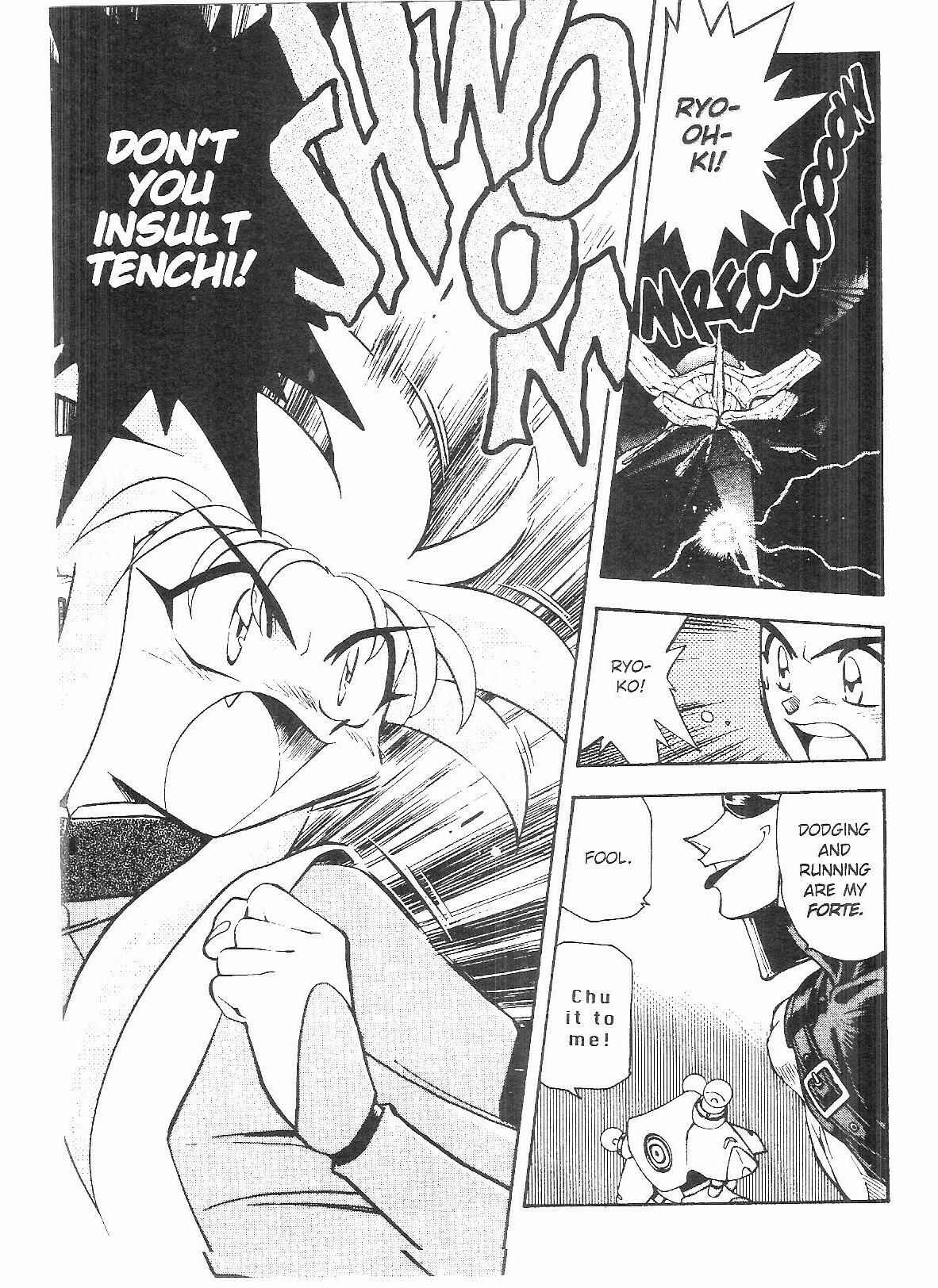 Page 17 Chapter 53 Tenchi Muyo! Ryo-Ohki