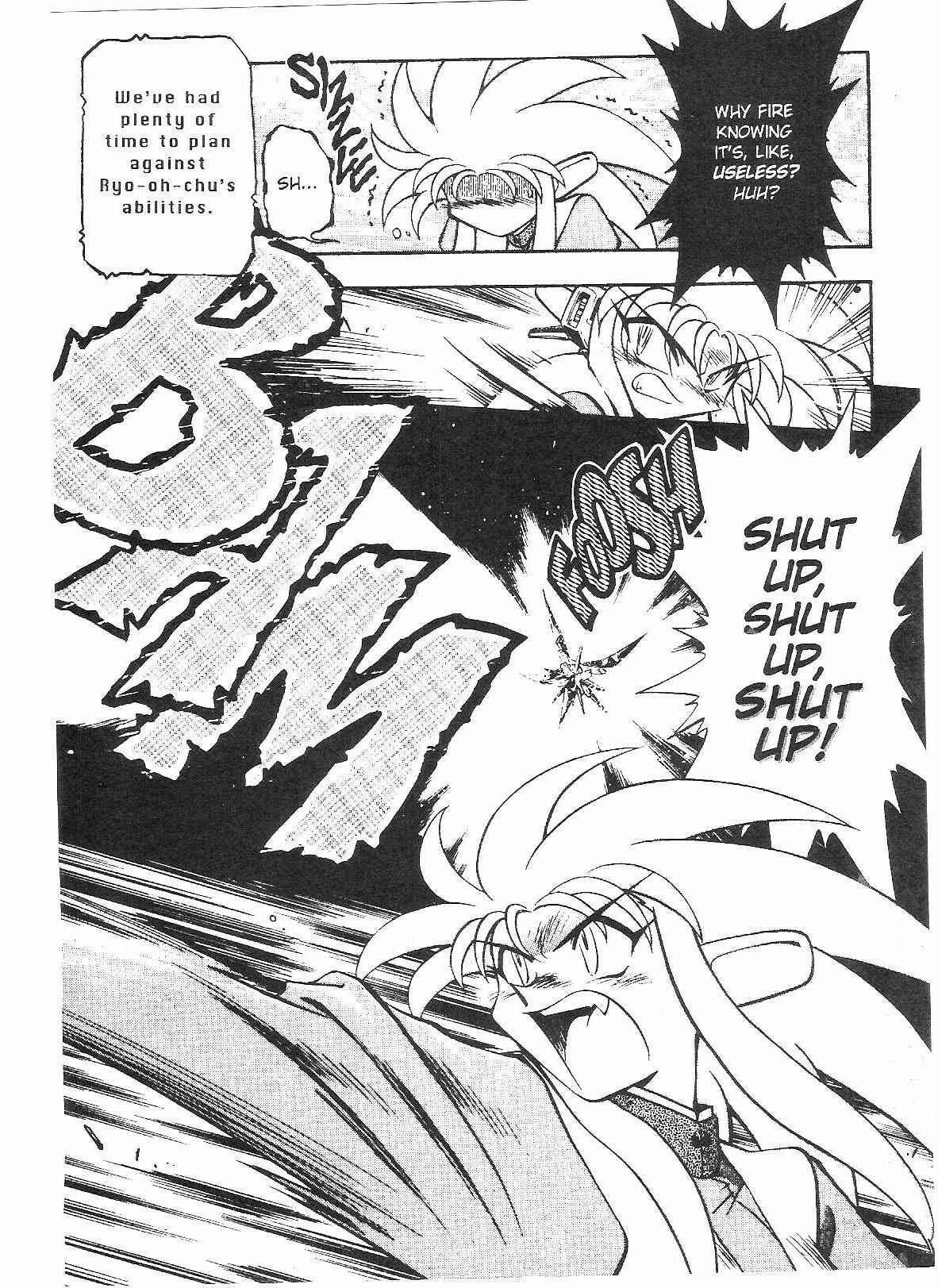 Page 18 Chapter 53 Tenchi Muyo! Ryo-Ohki