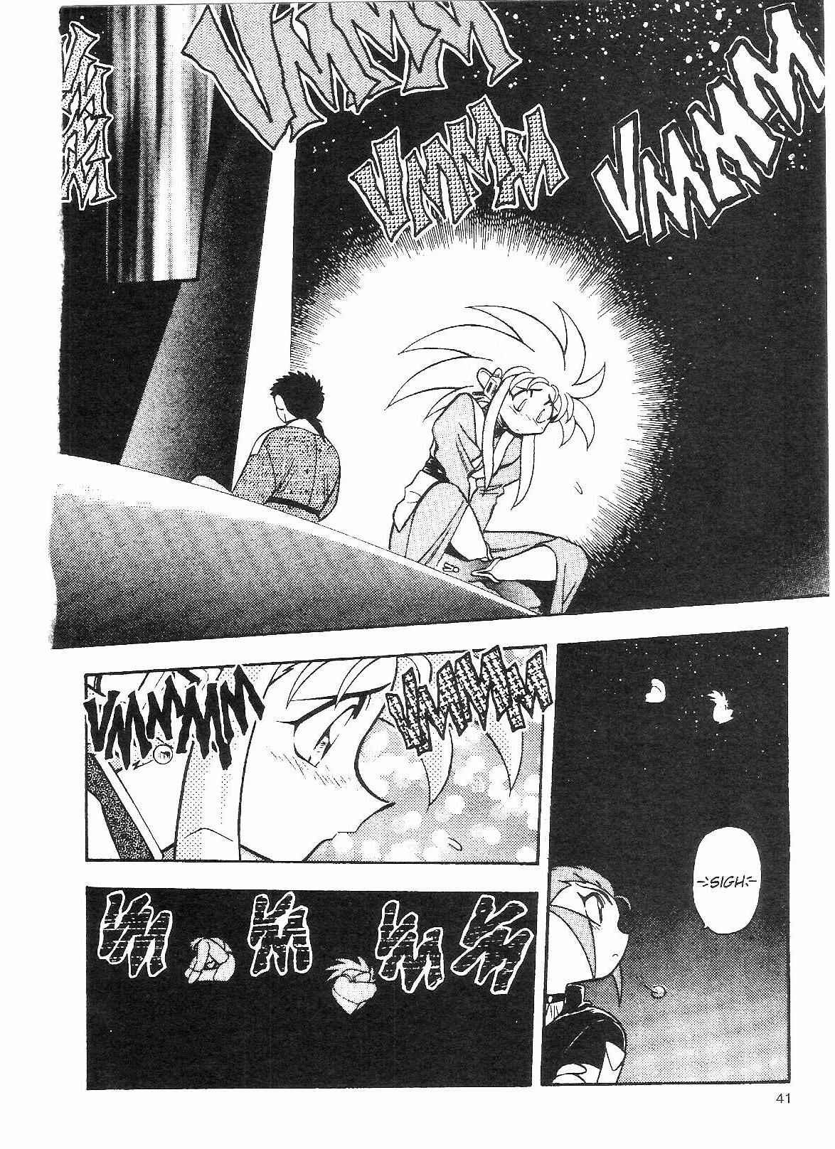 Page 2 Chapter 53 Tenchi Muyo! Ryo-Ohki