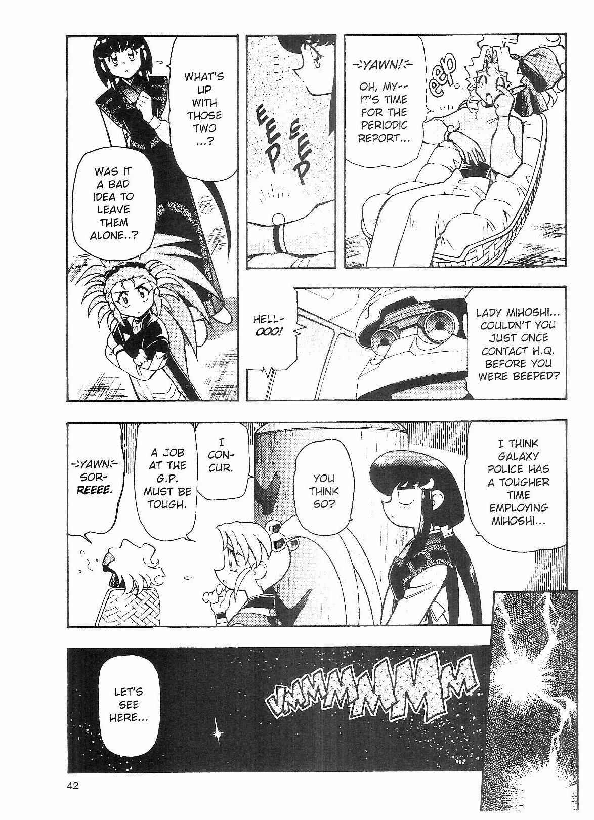 Page 3 Chapter 53 Tenchi Muyo! Ryo-Ohki