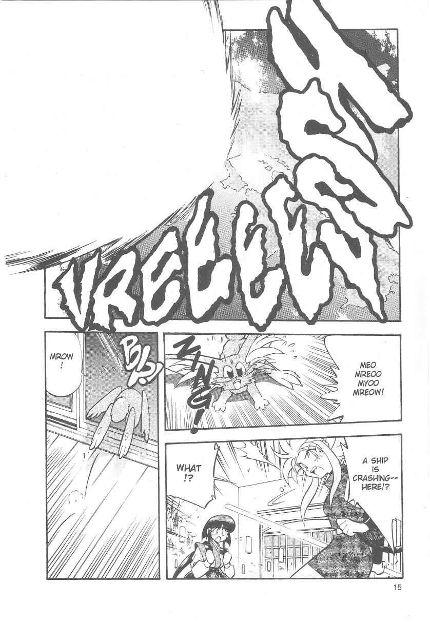 Page 16 Chapter 21 Tenchi Muyo! Ryo-Ohki