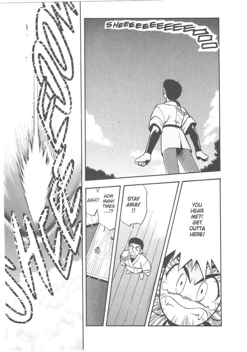 Page 17 Chapter 21 Tenchi Muyo! Ryo-Ohki