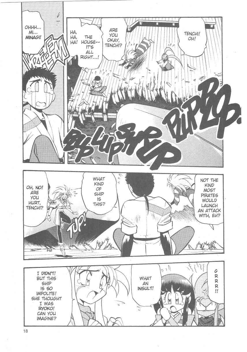 Page 19 Chapter 21 Tenchi Muyo! Ryo-Ohki