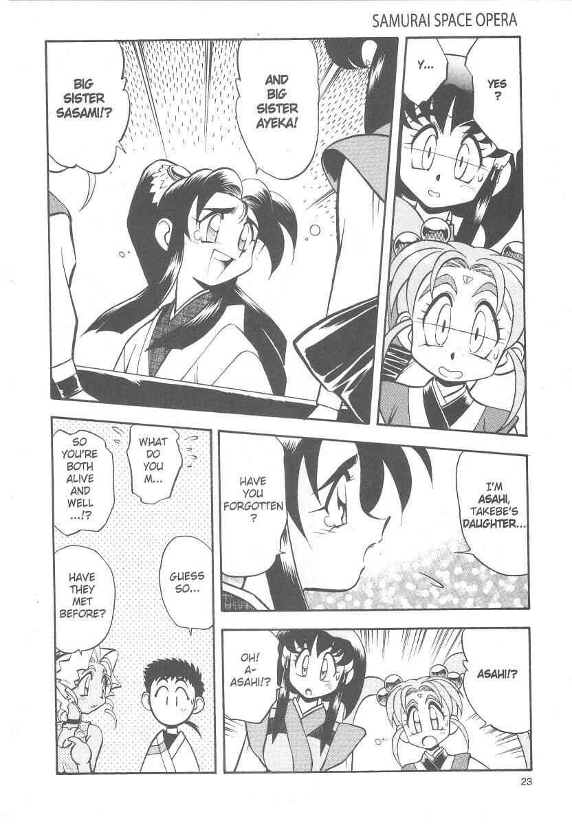 Page 24 Chapter 21 Tenchi Muyo! Ryo-Ohki