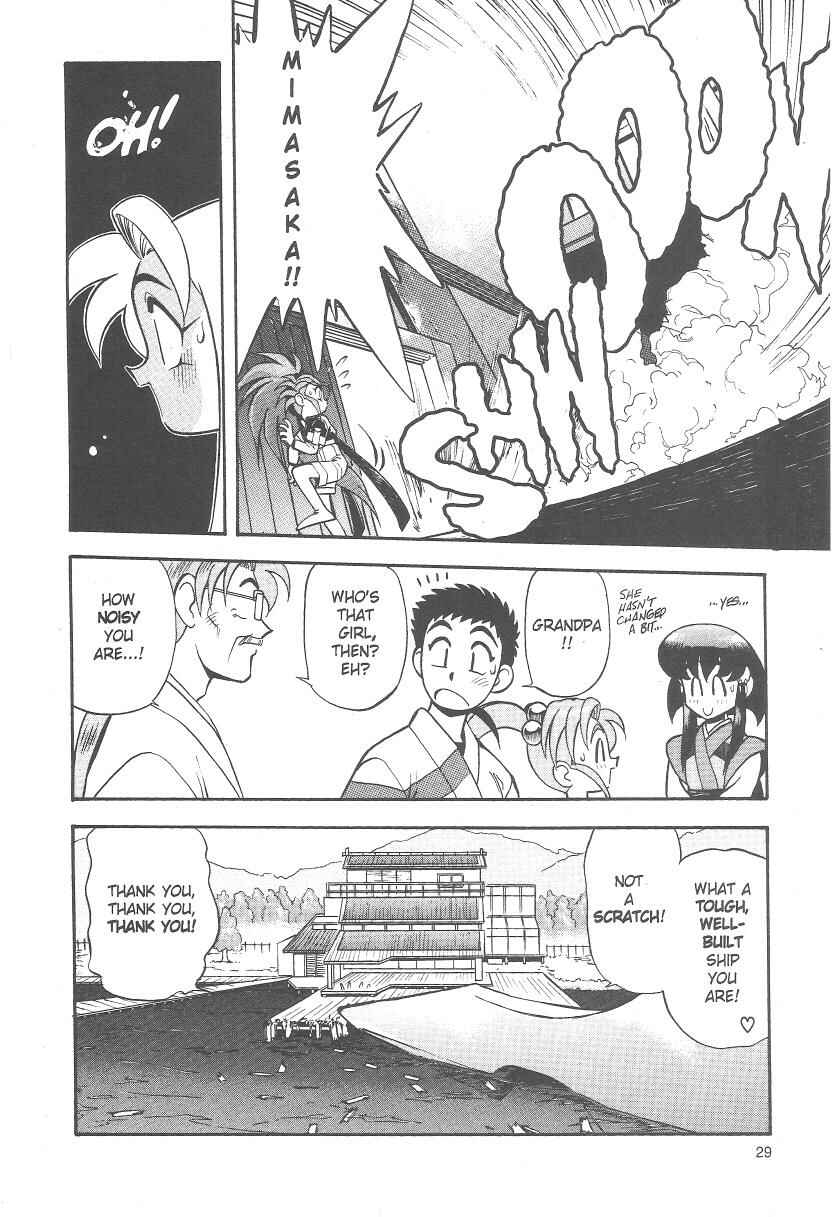 Page 30 Chapter 21 Tenchi Muyo! Ryo-Ohki