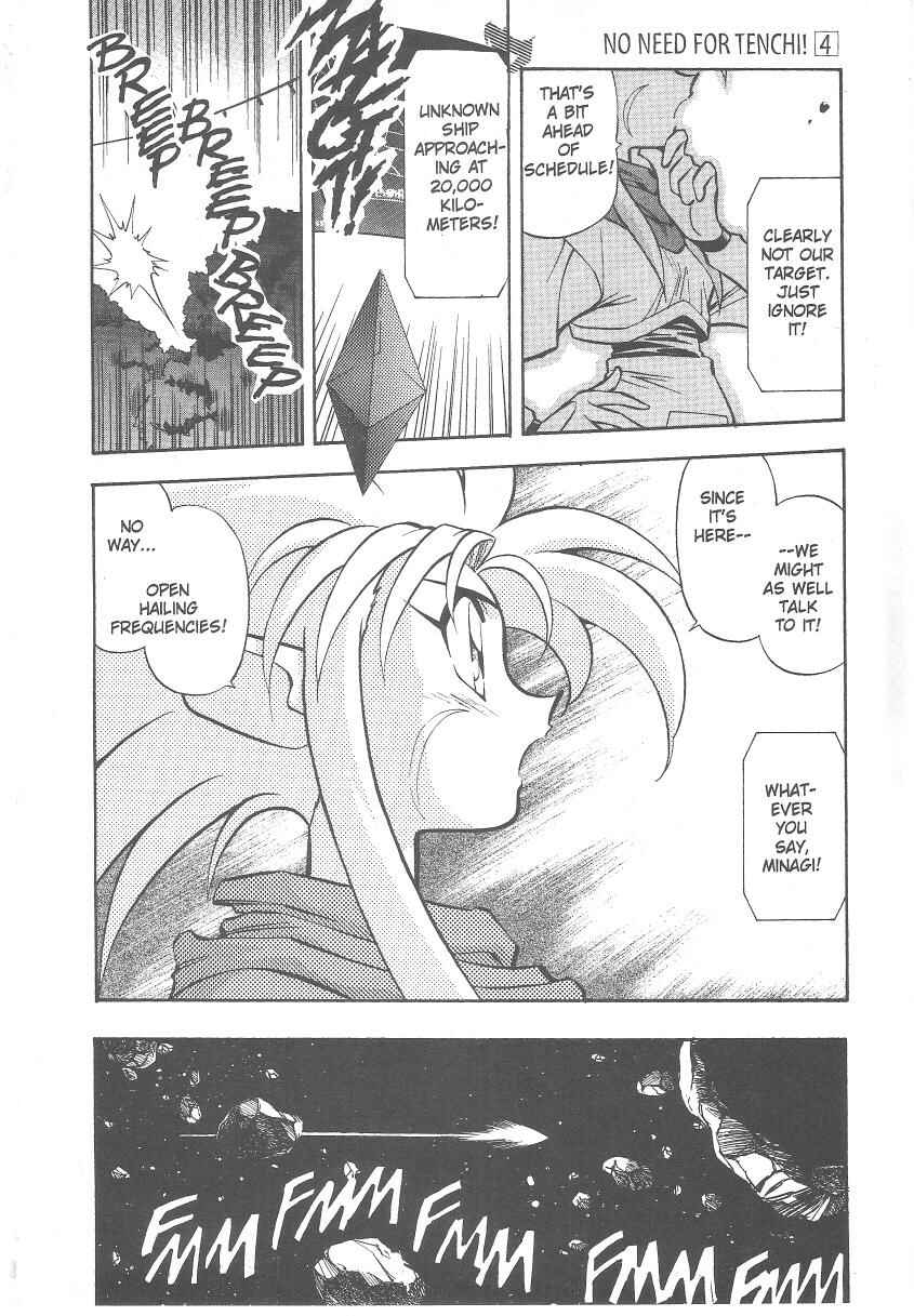 Page 6 Chapter 21 Tenchi Muyo! Ryo-Ohki