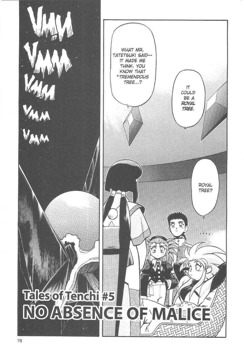 Page 2 Chapter 31 Tenchi Muyo! Ryo-Ohki