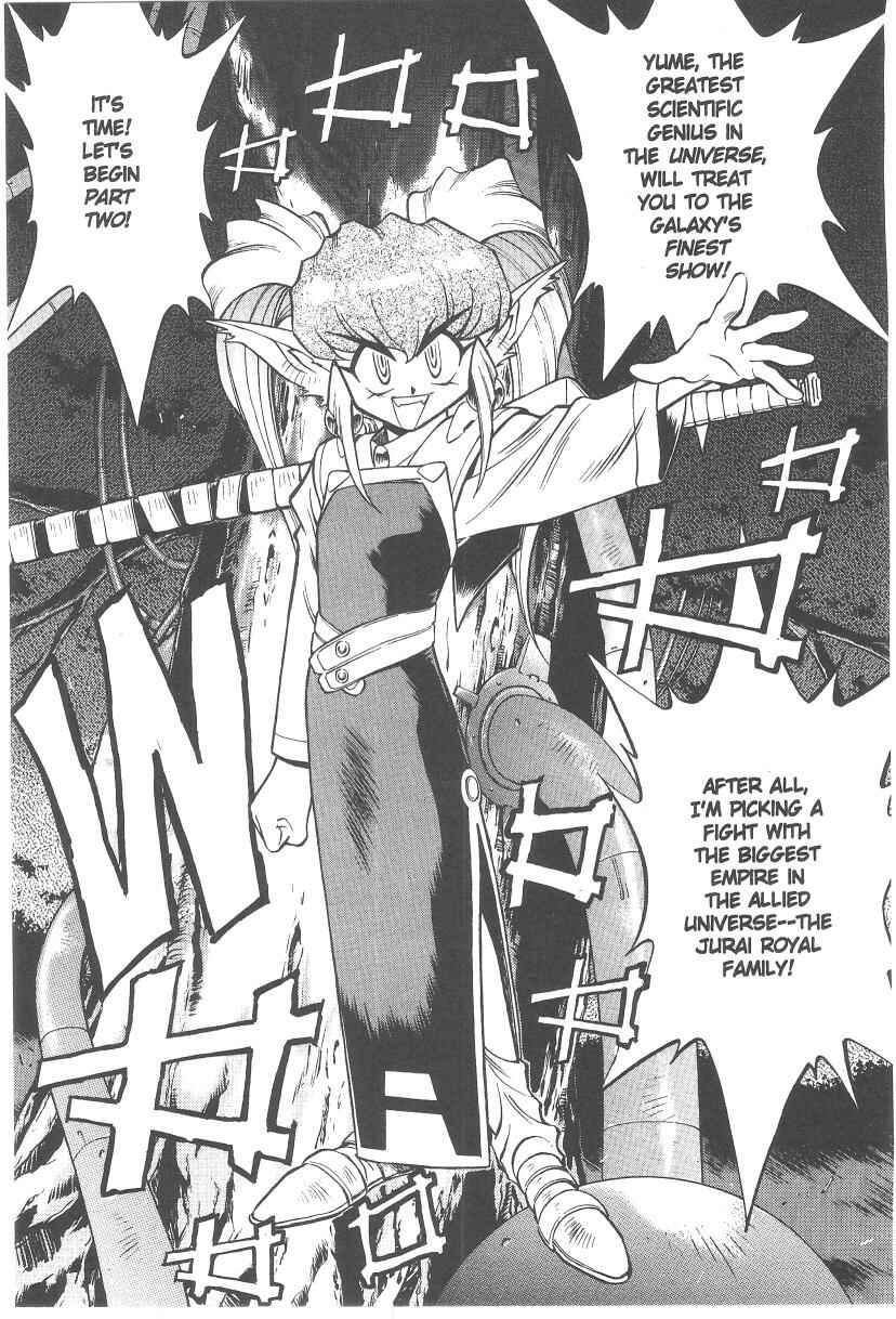 Page 28 Chapter 31 Tenchi Muyo! Ryo-Ohki