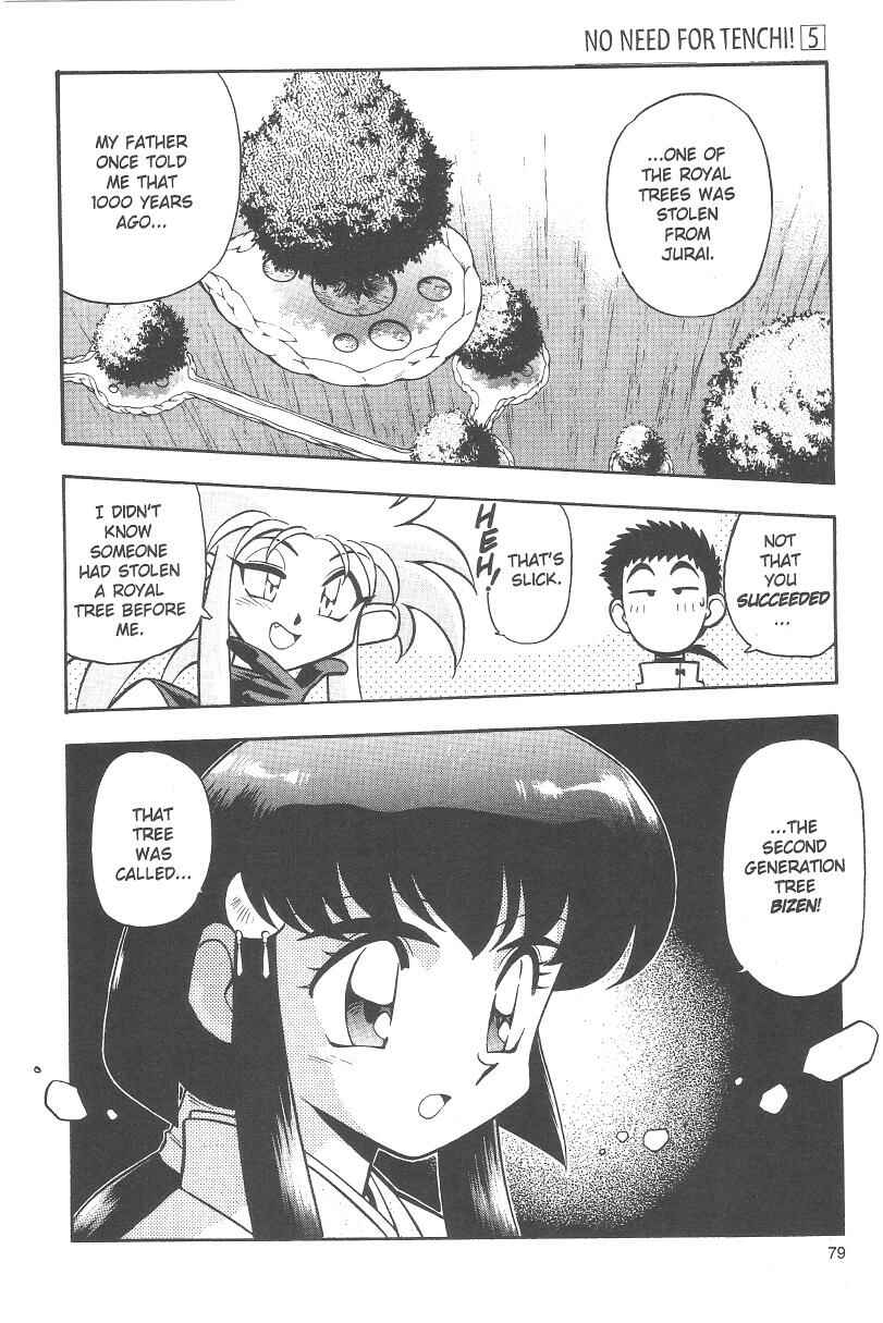 Page 3 Chapter 31 Tenchi Muyo! Ryo-Ohki