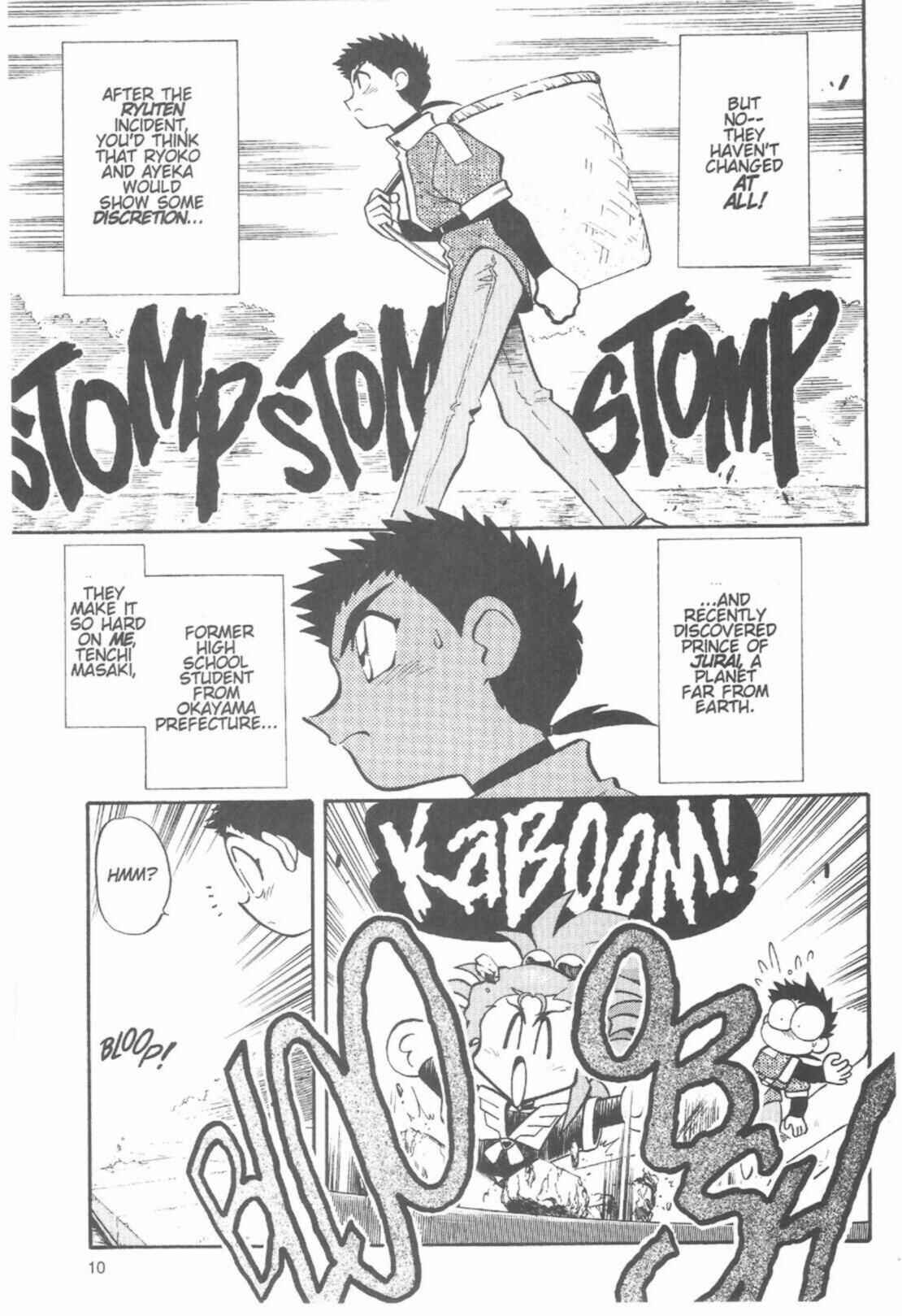Page 10 Chapter 40 Tenchi Muyo! Ryo-Ohki
