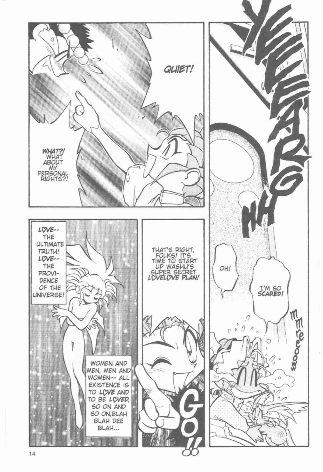 Page 14 Chapter 40 Tenchi Muyo! Ryo-Ohki