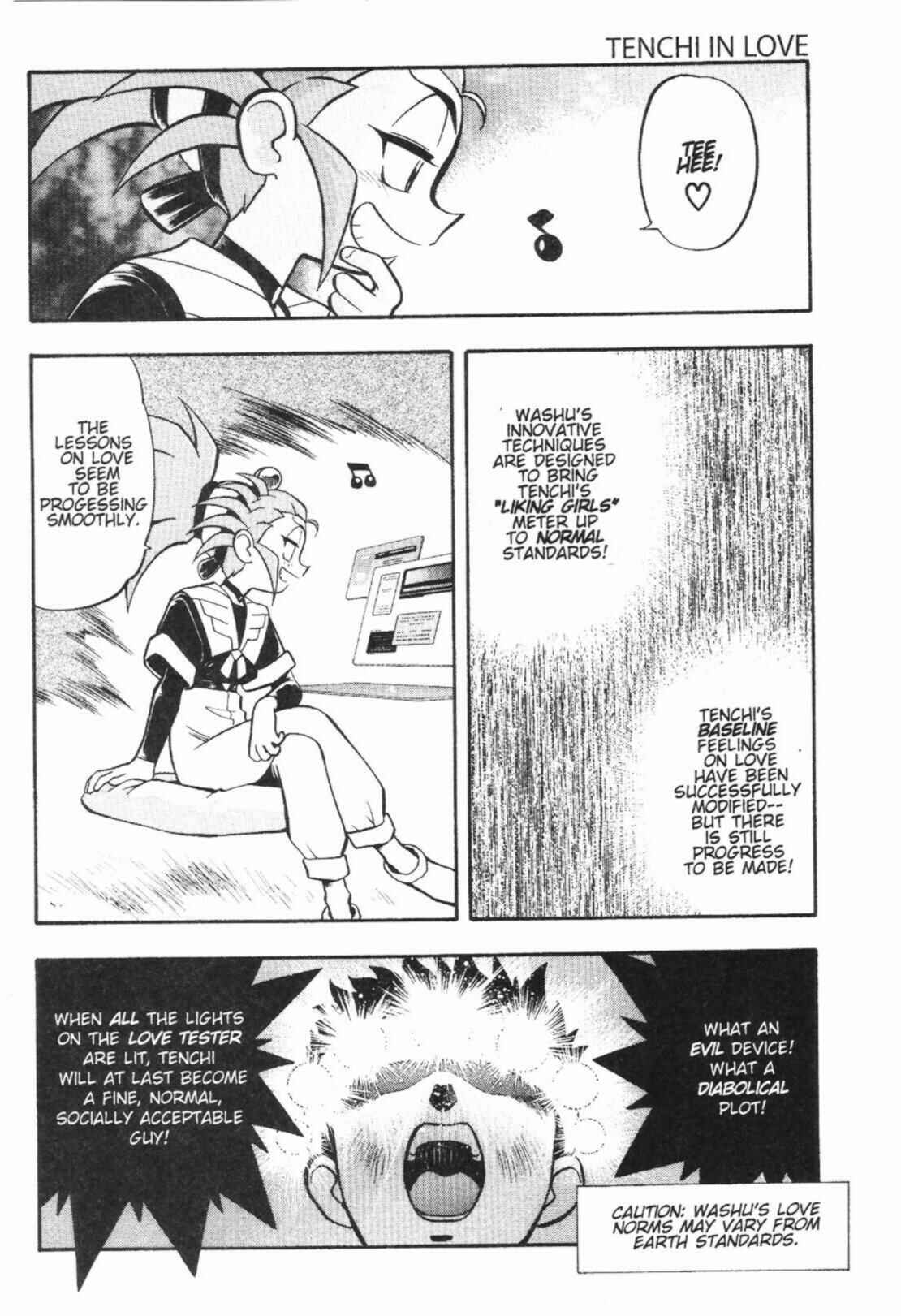 Page 19 Chapter 40 Tenchi Muyo! Ryo-Ohki