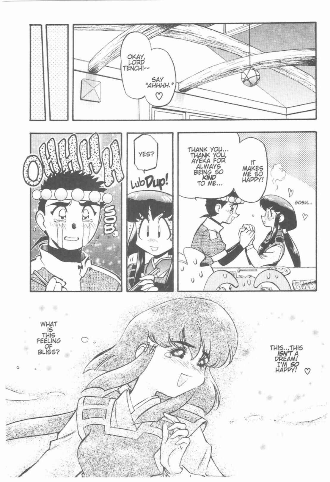 Page 20 Chapter 40 Tenchi Muyo! Ryo-Ohki